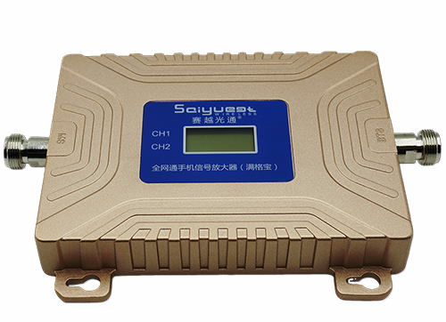 郁南双频手机信号放大器200㎡