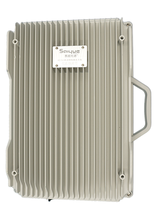 郁南单频/双频/三频/四频/五频电信级无线直放站