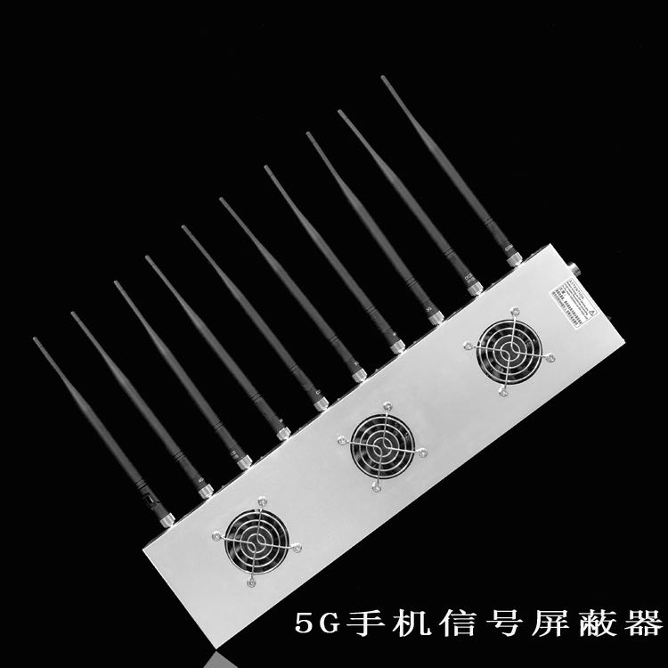 郁南外置10天线移动通信干扰器