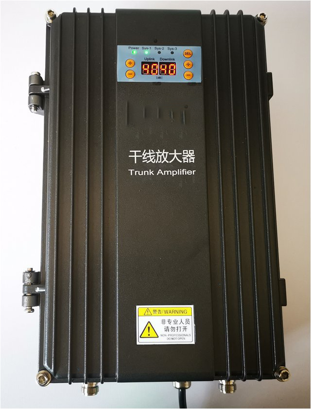  郁南FM调频广播双向干线放大器