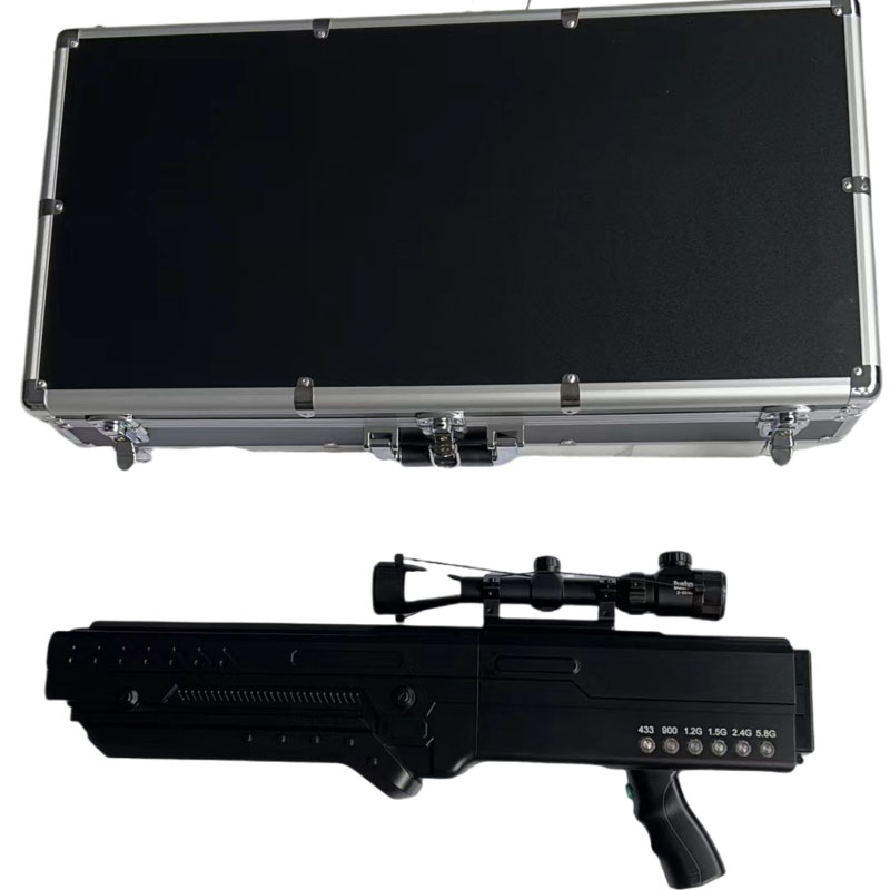  郁南手持便携式枪型低空防御反制六通道A型